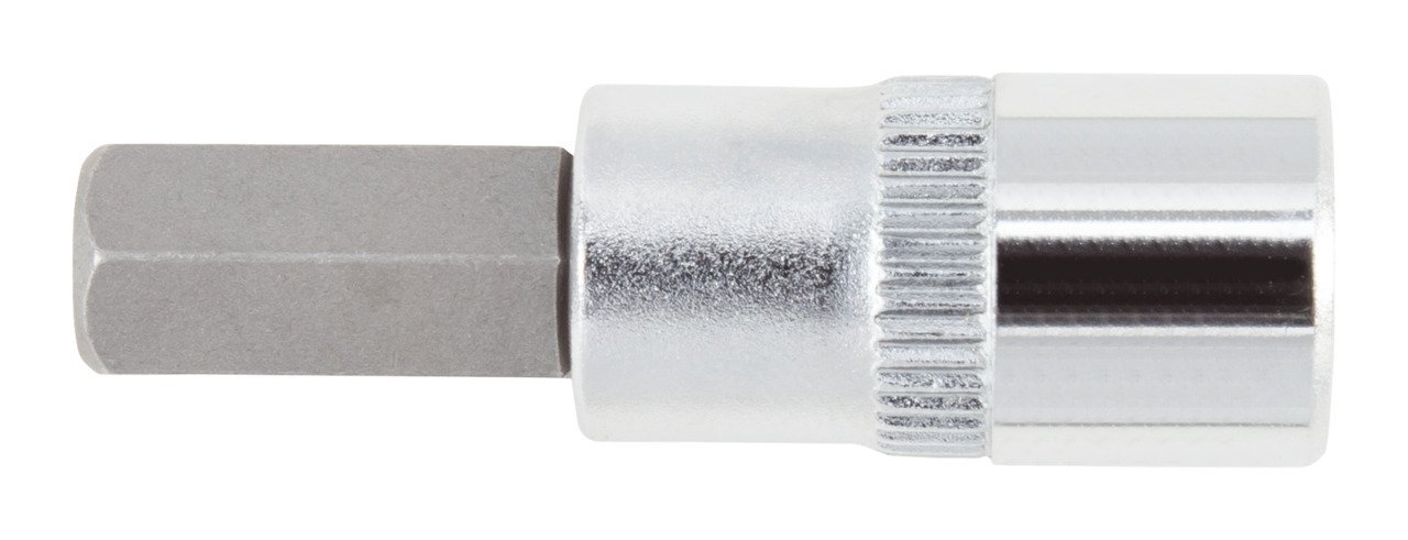 GEDORE R42550506 Schraubendrehereinsatz 1/4" 5 mm Länge 37 mm Produktbild img1 L