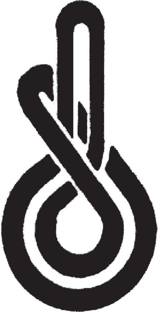 Rundschlinge, einfach Produktbild img5 L