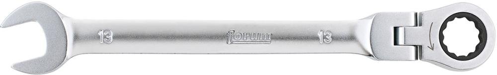 Gelenk-Maulschlüssel mit Ringratsche Produktbild img3 L