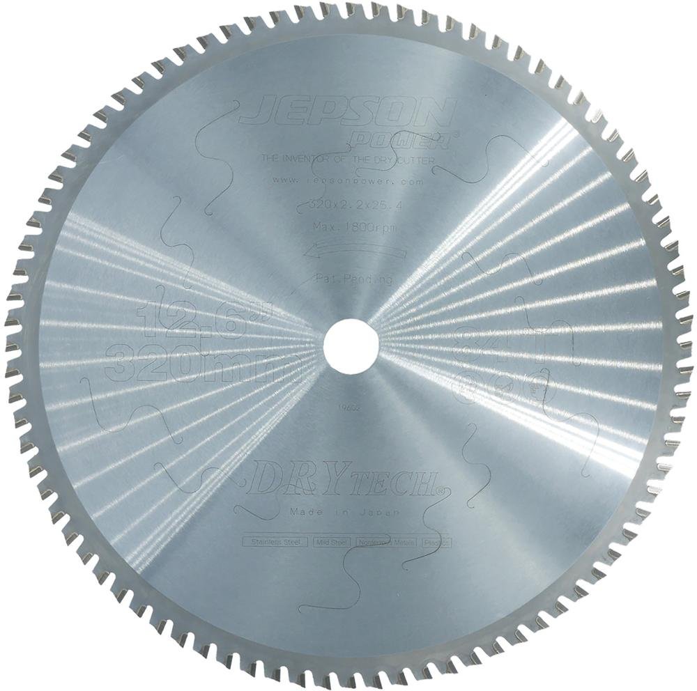 HM-Kreissägeblatt Drytech® Produktbild img6 L
