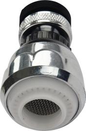 Küchenbrause Produktbild