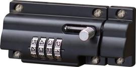 Schloss-Riegel RS 110 C SB Produktbild