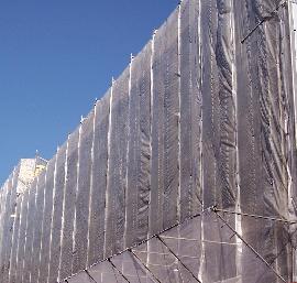 Gerüstschutzplane Produktbild