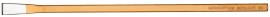 GEDORE R91310041 Elektrikermeißel 4-kant 250x8 mm Produktbild