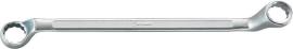 Doppel-Ringschlüssel Produktbild