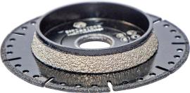 Trenn-und Anfasscheibe Ø125mm gold ERC 350 Eibenstock Produktbild