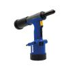 Gesipa TAURUS 1 mit PH 2000-Auffangbehälter Produktbild img7 S