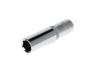GEDORE R41000909 Steckschlüsseleinsatz 1/4" 6-kant 9 mm Länge 50 mm Produktbild img2 S