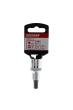 GEDORE R62550710 Schraubendrehereinsatz 1/2" 7 mm Länge 55 mm Produktbild img7 S