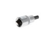 GEDORE R62550710 Schraubendrehereinsatz 1/2" 7 mm Länge 55 mm Produktbild img4 S