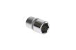 GEDORE R41001103 Steckschlüsseleinsatz 1/4" 6-kant 11 mm Länge 25 mm Produktbild img5 S