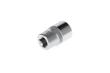 GEDORE R41001103 Steckschlüsseleinsatz 1/4" 6-kant 11 mm Länge 25 mm Produktbild img4 S