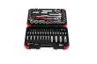 GEDORE R46003094 Steckschlüssel-Satz 1/4"+1/2" 94-teilig Produktbild img4 S