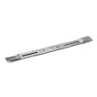 Kärcher LM blade 53 cm Produktbild img1 S