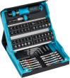 HAZET SmartCase Bit Satz 2200SC-1 ∙ 1/4 Zoll (6,3 mm) Sechskant massiv ∙ Schlitz Profil, Kreuzschlitz Profil PH, Pozidriv Profil PZ, Innen Sechskant Profil, Innen TORX® Profil, Tamper Resistant TORX® Profil ∙ 69-teilig ∙ 1,5 – 6 ∙ PH1 – PH3 ∙ PZ1 – PZ3 ∙ T6 – T Produktbild img1 S