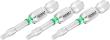 Bit 2223NSLG-T10/3 ∙ 1/4 Zoll (6,3 mm) Sechskant massiv ∙ Innen TORX® Profil ∙ 3-teilig ∙ SW T10 Produktbild img1 S
