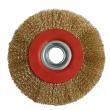 Optimum Rundbürste 200x20x32 / 0,3 mm Produktbild