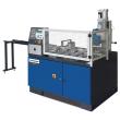 Metallkraft Vertikal-Metallkreissäge automatisch MKS 315 VA Produktbild