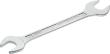 HAZET Doppel-Maulschlüssel 450N-41X46 ∙ Außen Sechskant Profil ∙ SW 41 x 46 mm Produktbild img1 S