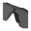Milwaukee getönt Schutzbrille Produktbild img5 S