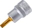 HAZET Schraubendreher-Steckschlüsseleinsatz 8808-5 ∙ 3/8 Zoll (10 mm) Vierkant hohl ∙ Innen Vielzahn Profil XZN ∙ SW M5 Produktbild img1 S