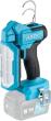HAZET Akku-Arbeitslicht ∙ 1000 Lumen ∙ 18 Volt ∙ Grundgerät 9579-10 ∙ L x B x H: 150 mm x 80 mm x 210 mm Produktbild img5 S