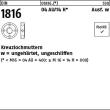 Reyher DIN 1816 04 Au M 12 x 1,5 VE=S Produktbild img1 S