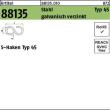 Reyher Artikel 88135 Stahl Typ 45 galvanisch verzinkt S-Haken Typ 45 Produktbild img1 S
