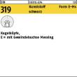 Reyher DIN 319 Kunststoff Form E-Ms schwarz Kugelköpfe, E = mit Gewindebuchse Messing Produktbild img1 S