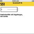 DIN 551 Polyamid M 4 x 8 PA6.6 naturfarben Kunstst VE=S Produktbild img1 S