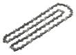 Bosch Zubehör Ersatzkette 40 cm 1,1 mm Professional Produktbild img1 S