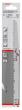 Säbelsägeblatt S 1531 L, Top for Wood, 2er-Pack Produktbild img2 S