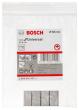 Bosch Segmente für PRO Trockenbohrkrone, 68 x 11,5 mm, 1 1/4-Zoll UNC Produktbild img3 S