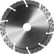Bosch EXPERT MultiMaterial Diamanttrennscheiben, 115 mm Produktbild img12 S