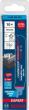 Bosch EXPERT S955CHC Thick Tough Metal Säbelsägeblatt, 10-tlg. Produktbild img12 S