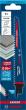 Bosch EXPERT S641HM Fiber Plaster Säbelsägeblatt Produktbild img10 S