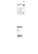 EXPERT SDS Clean plus-8X Hammerbohrer mit einem Anschluss, 16x200x350 mm Produktbild img2 S