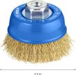 Bosch PRO Multi Material clean Topfbürste, 75&nbsp;x&nbsp;0,3&nbsp;mm, Gewinde Produktbild img3 S