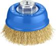 Bosch PRO Multi Material clean Topfbürste, 75&nbsp;x&nbsp;0,3&nbsp;mm, Gewinde Produktbild img1 S