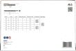 Bosch PRO Wood Holzschlangenbohrer-Set, 6-tlg. Produktbild img2 S