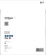 Bosch Schleifscheibe für Doppelschleifmaschine, 175 mm, 32 mm Produktbild img2 S