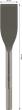 Bosch PRO SDS max-5C Fliesenmeißel-Set, 50 x 300 mm Produktbild img3 S