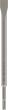 Bosch PRO SDS plus-4C Flachmeißel-Set, 20 x 250&nbsp;mm Produktbild img1 S