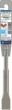 Bosch PRO SDS plus-4C Flachmeißel, 20 x 140&nbsp;mm Produktbild img2 S