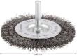 PRO Metal clean Scheibenbürste, gerader Schaft, 75 x 0,2 mm Produktbild img3 S