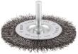 PRO Metal clean Scheibenbürste, gerader Schaft, 75 x 0,2 mm Produktbild