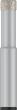 Bosch PRO Ceramic dry Bohrer, 12 x 33 x 13 mm Produktbild img2 S