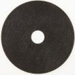 PRO Metal Trennscheibe, 115 x 1,6 x 22,23&nbsp;mm Produktbild img2 S