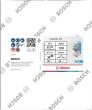 Bosch X451 Fächerschleifscheibe, 125 x 22,23&nbsp;mm Produktbild img2 S