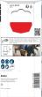 Bosch PRO AIZ 45 BSPIB Tauchsägeblatt, 45 x 45&nbsp;mm, 5-tlg Produktbild img3 S